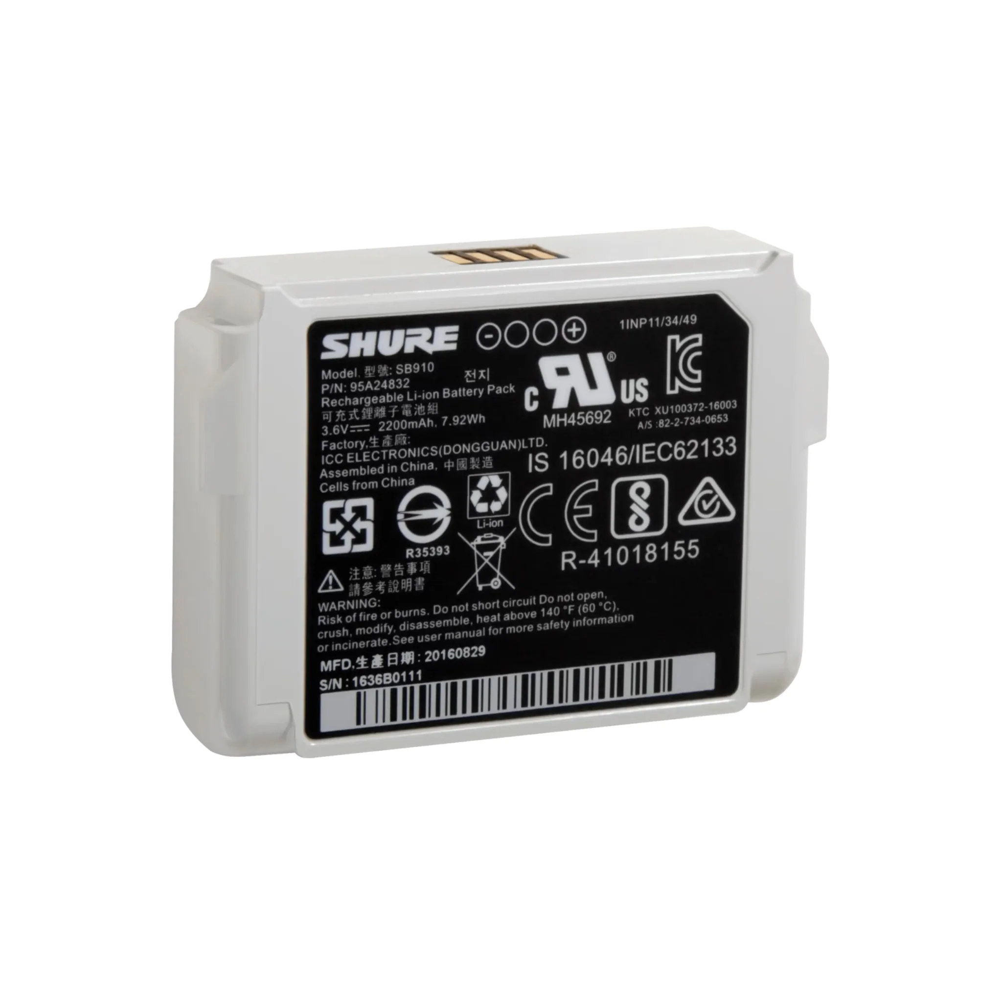 Shure rechargeable Lithium-Ion battery; for ADX1
